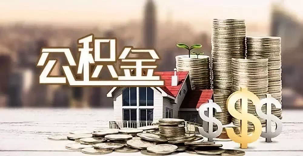 杭州2私人资金. 私人投资. 资金管理